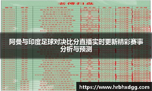 bsports必一登录入口