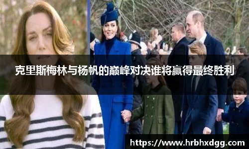 bsports必一登录入口