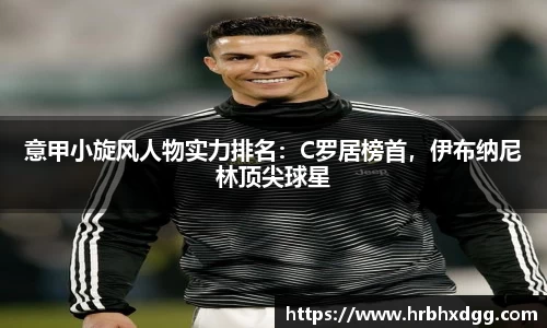 bsports必一登录入口