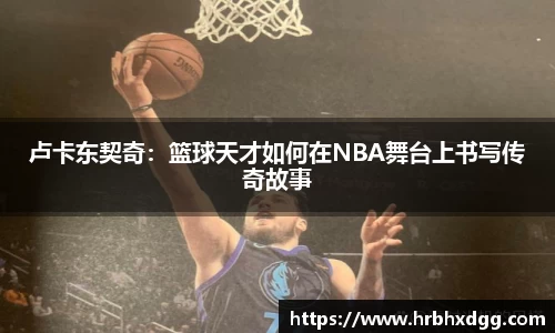 bsports必一登录入口