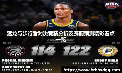 bsports必一登录入口