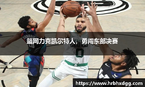 bsports必一登录入口