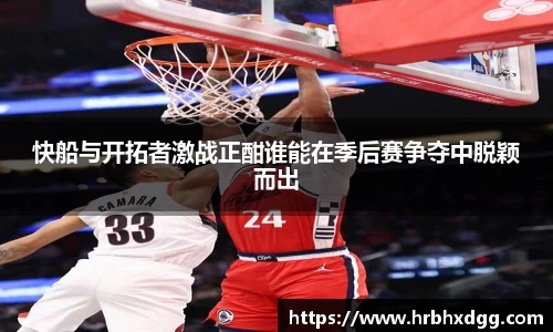 bsports必一登录入口