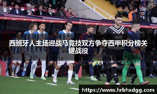 bsports必一登录入口