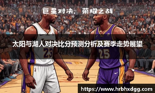 bsports必一登录入口