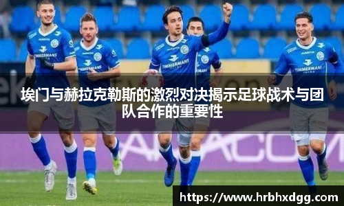bsports必一登录入口