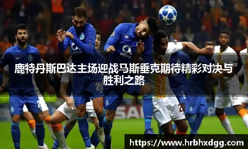 bsports必一登录入口