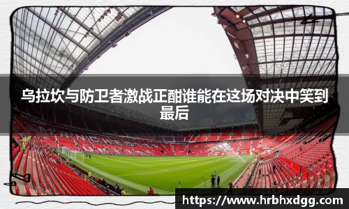 bsports必一登录入口