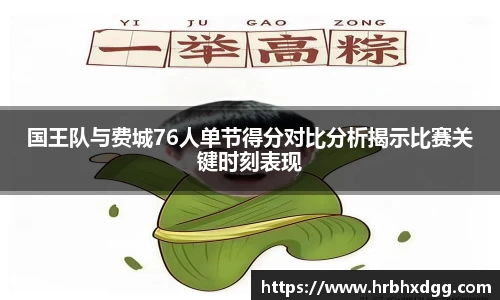 bsports必一登录入口