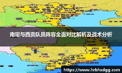 bsports必一登录入口