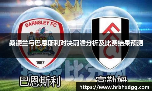 bsports必一登录入口