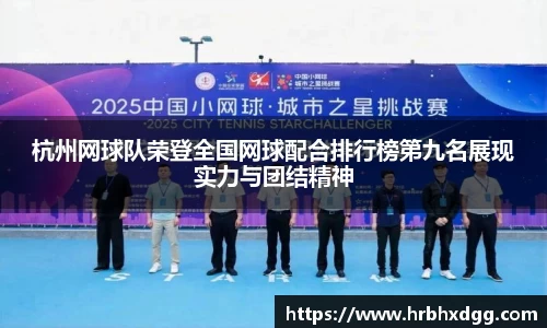 bsports必一登录入口