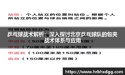 bsports必一登录入口