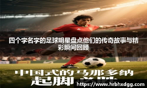 bsports必一登录入口