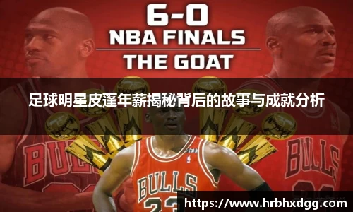 bsports必一登录入口