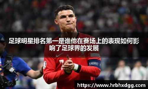 bsports必一登录入口