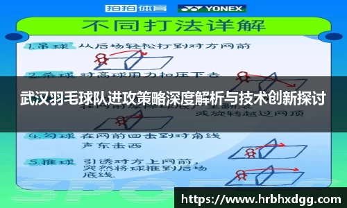 bsports必一登录入口